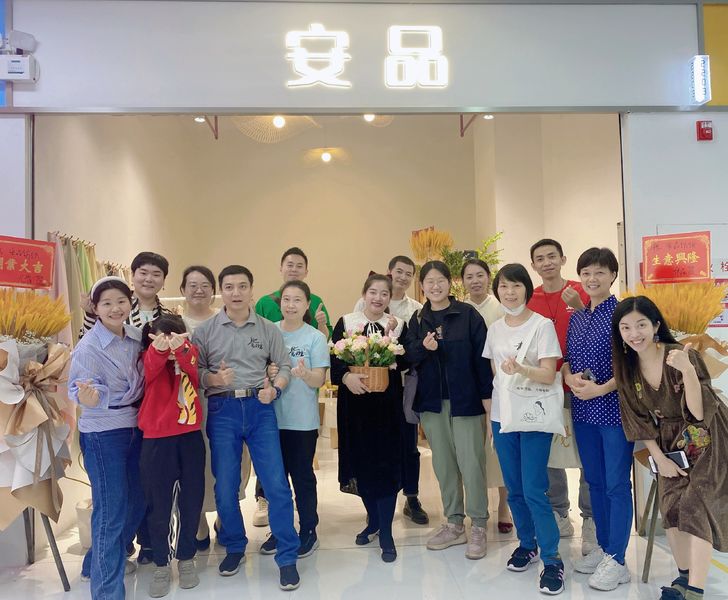 Porcellana Guangzhou Anpin Textile Technology Co., Ltd Profilo Aziendale
