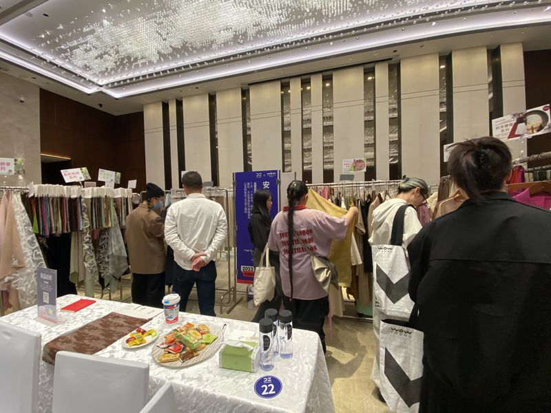 Porcellana Guangzhou Anpin Textile Technology Co., Ltd Profilo Aziendale
